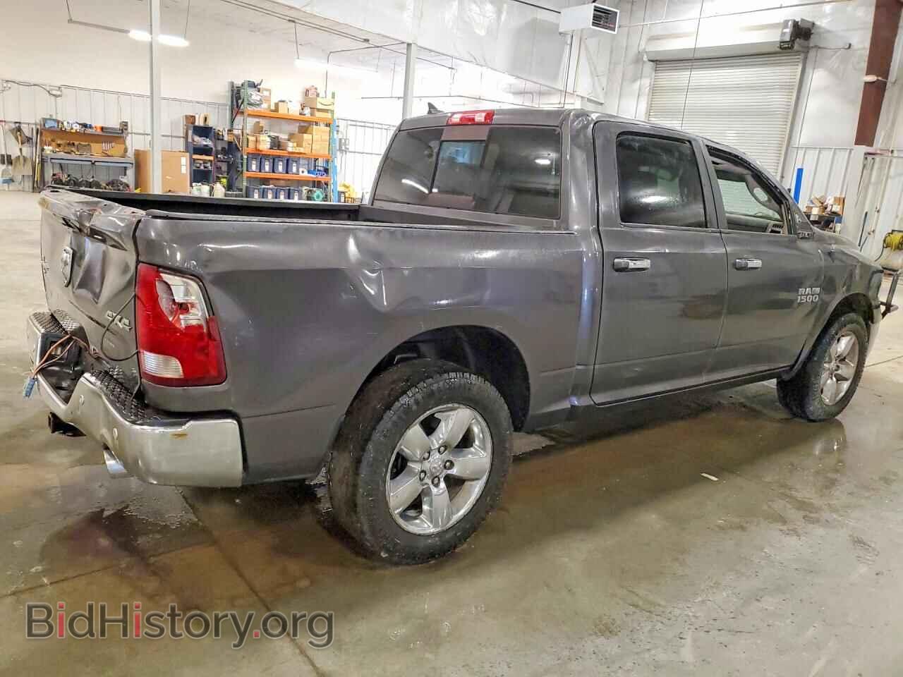 2014 RAM 1500 - VIN: 1C6RR7LT5ES420660 - Фото 3