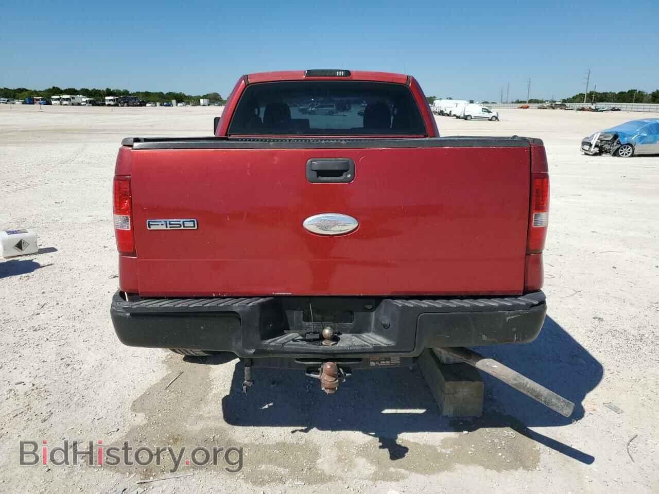 2007 FORD All Models - VIN: 1FTRF12217NA37193 - Photo 6
