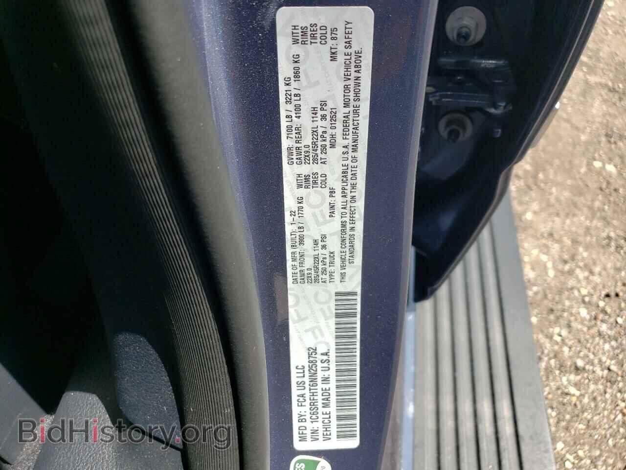 2022 RAM 1500 - VIN: 1C6SRFHT6NN258752 - Фото 10