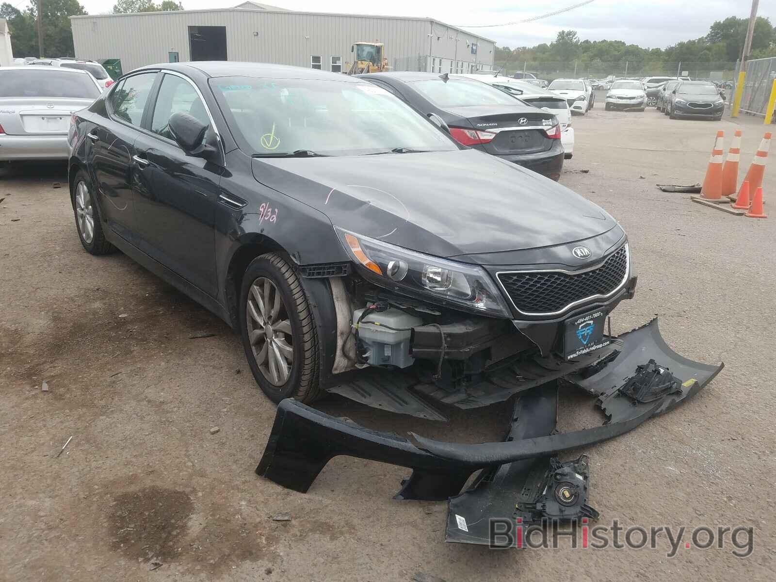 Photo 5XXGM4A79FG509341 - KIA OPTIMA 2015