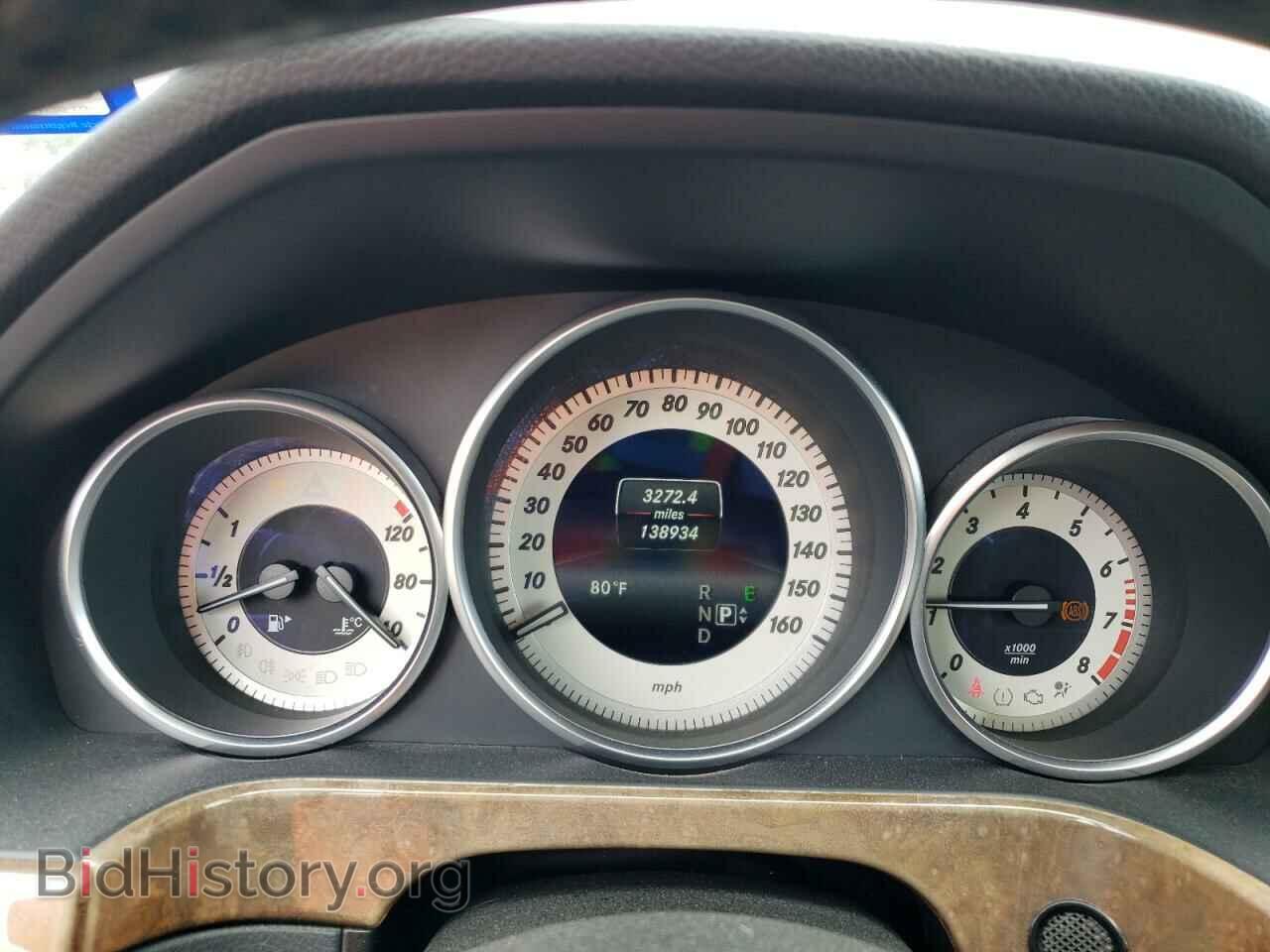2014 MERCEDES-BENZ E-CLASS - VIN: WDDHF8JBXEA914280 - Фото 9
