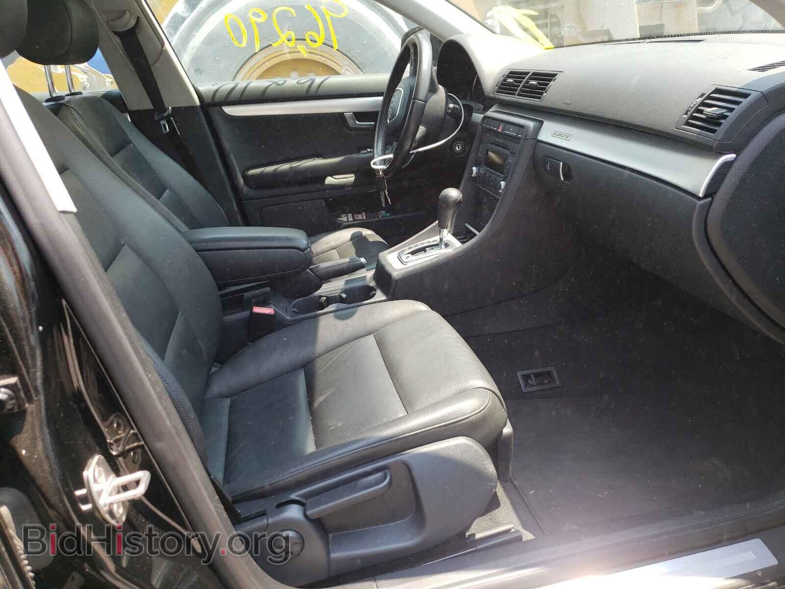 2008 AUDI A4 - VIN: WAUDF78E68A141585 - Фото 5