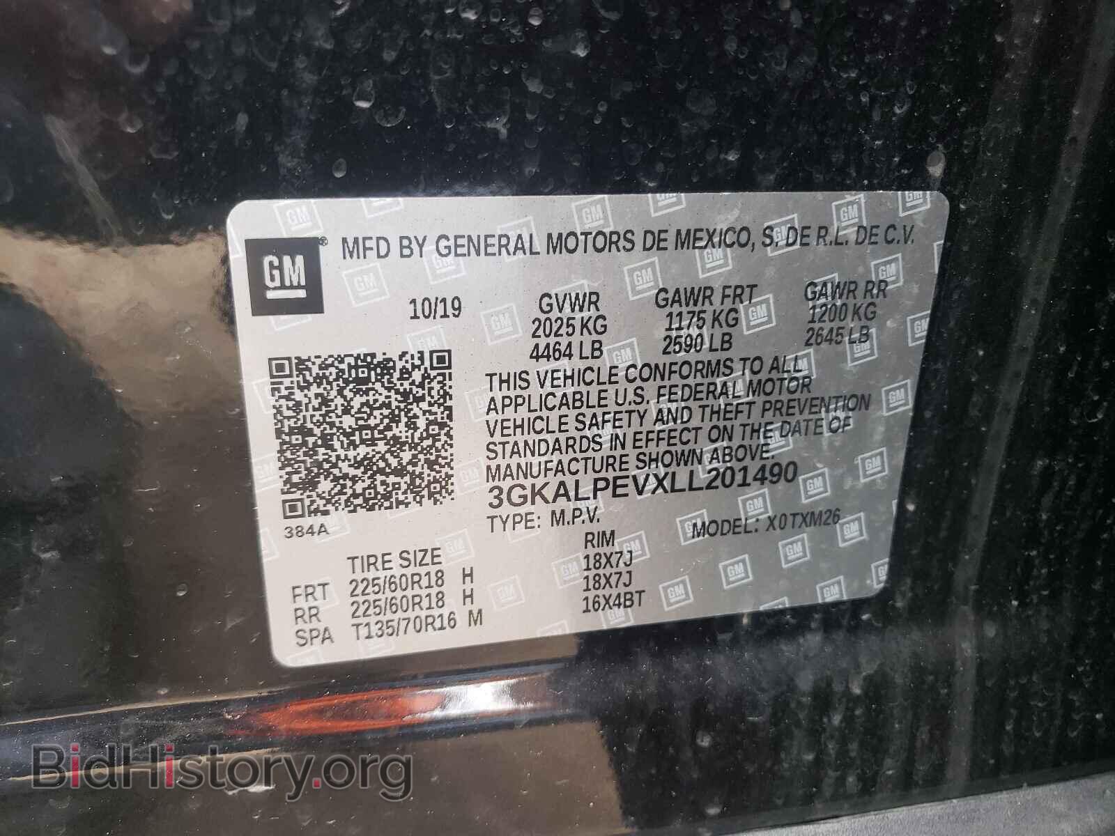 2020 GMC TERRAIN - VIN: 3GKALPEVXLL201490 - Фото 10