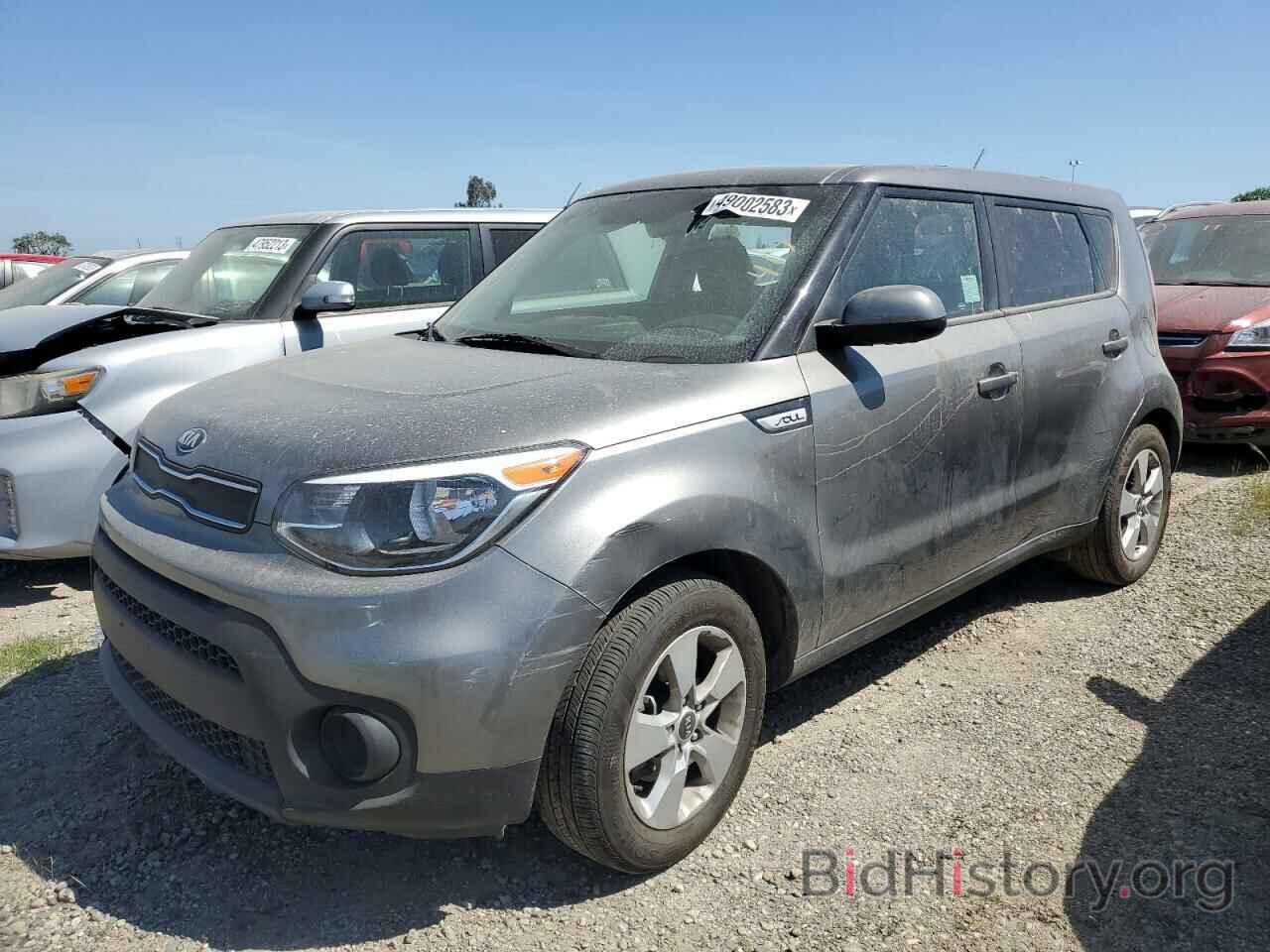 Photo KNDJN2A27K7672312 - KIA SOUL 2019