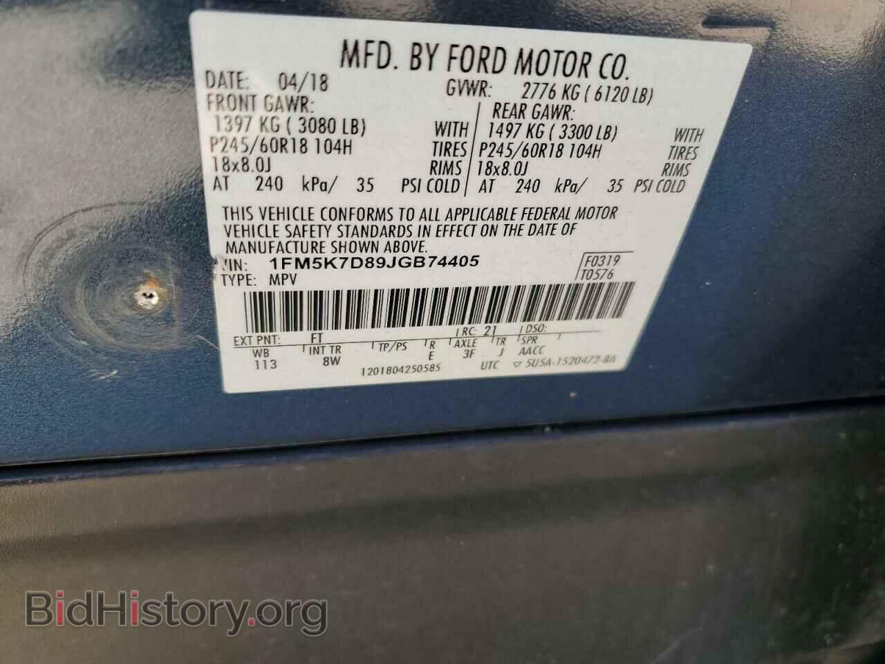 2018 FORD EXPLORER - VIN: 1FM5K7D89JGB74405 - Photo 13