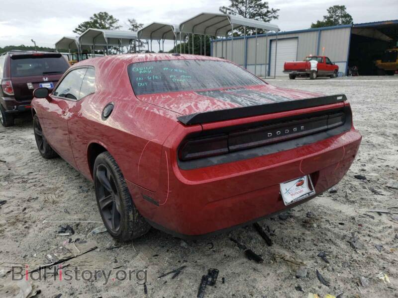 2010 Dodge CHALLENGER (VIN 2B3CJ4DV0AH313698) — photo 3 of 10