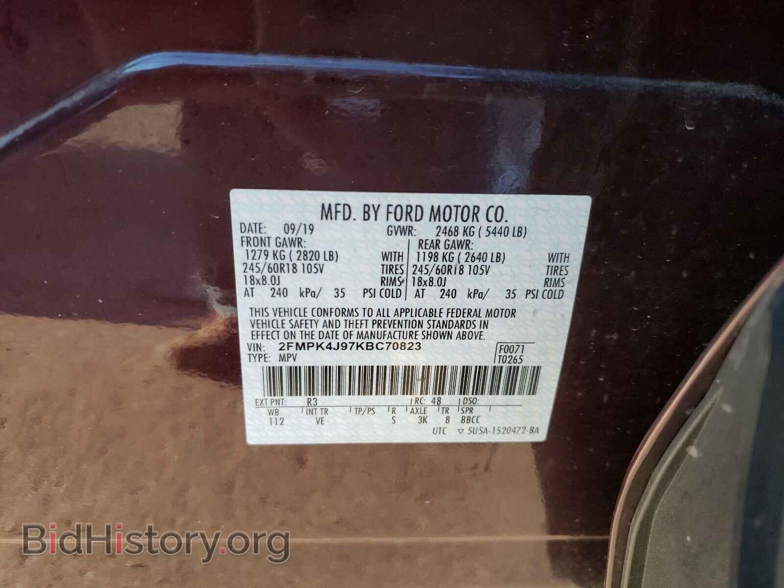 2019 FORD EDGE - VIN: 2FMPK4J97KBC70823 - Фото 10