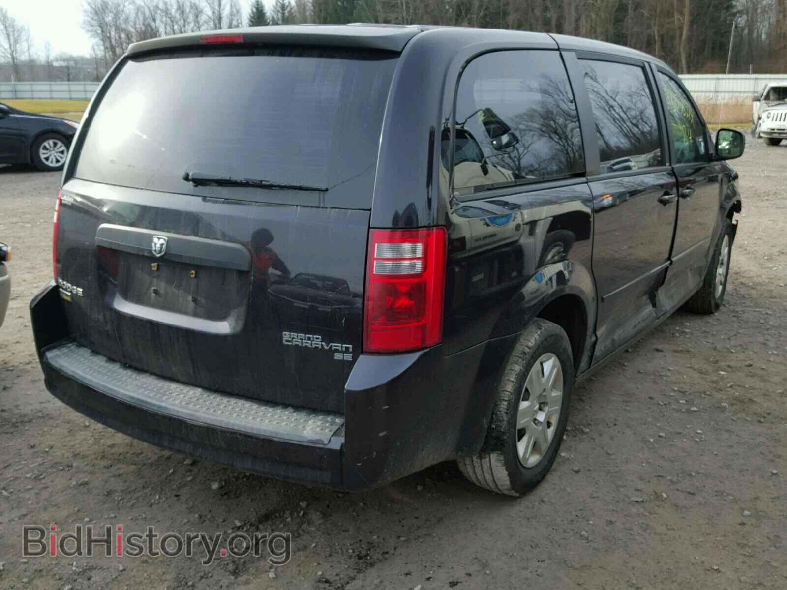 2010 DODGE CARAVAN - VIN: 2D4RN4DEXAR385681 - Photo 4