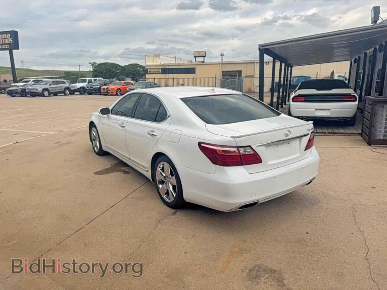 2012 LEXUS LS500 - VIN: JTHBL5EF2C5108619 - Photo 3
