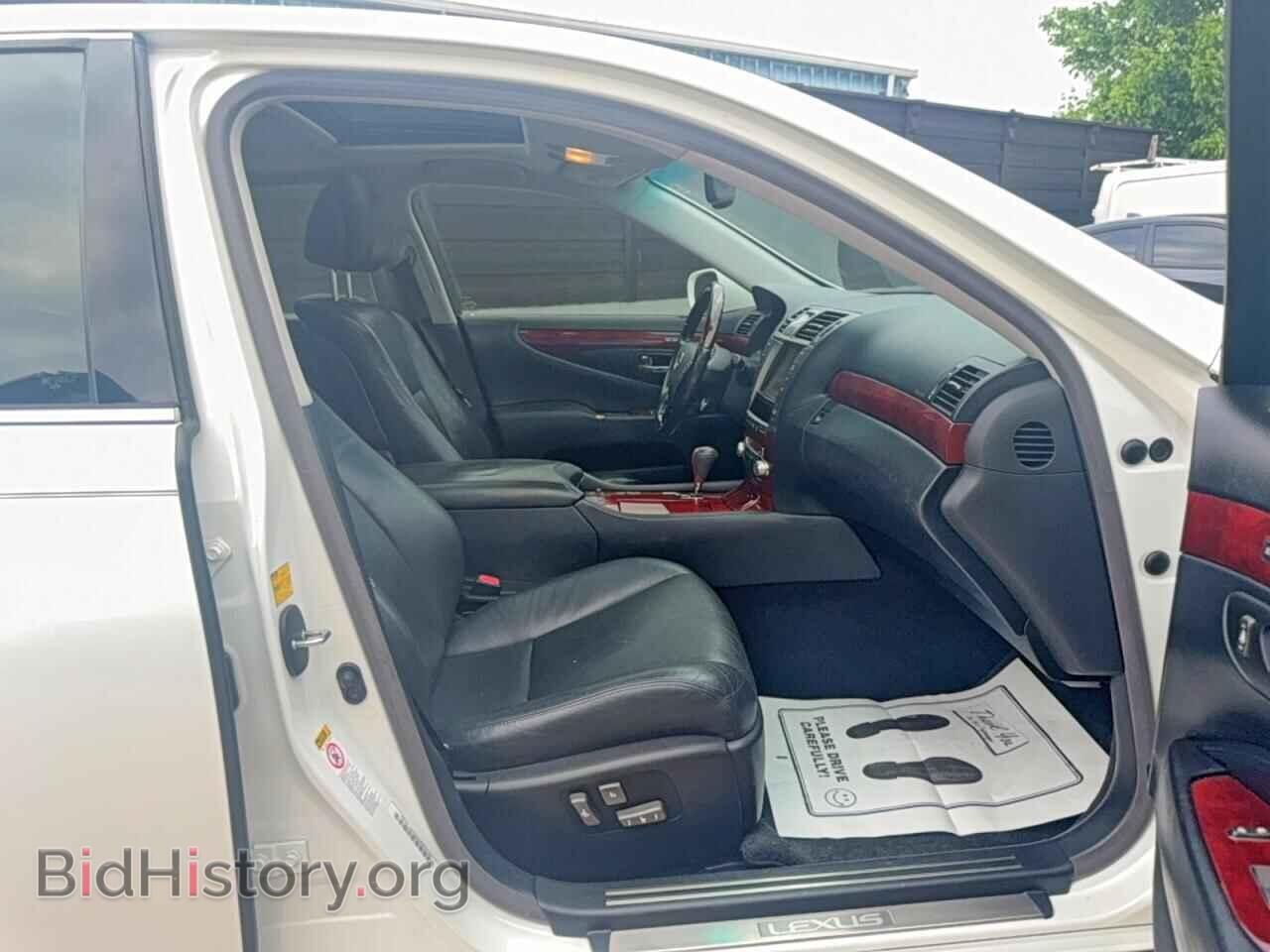 2012 LEXUS LS500 - VIN: JTHBL5EF2C5108619 - Photo 5