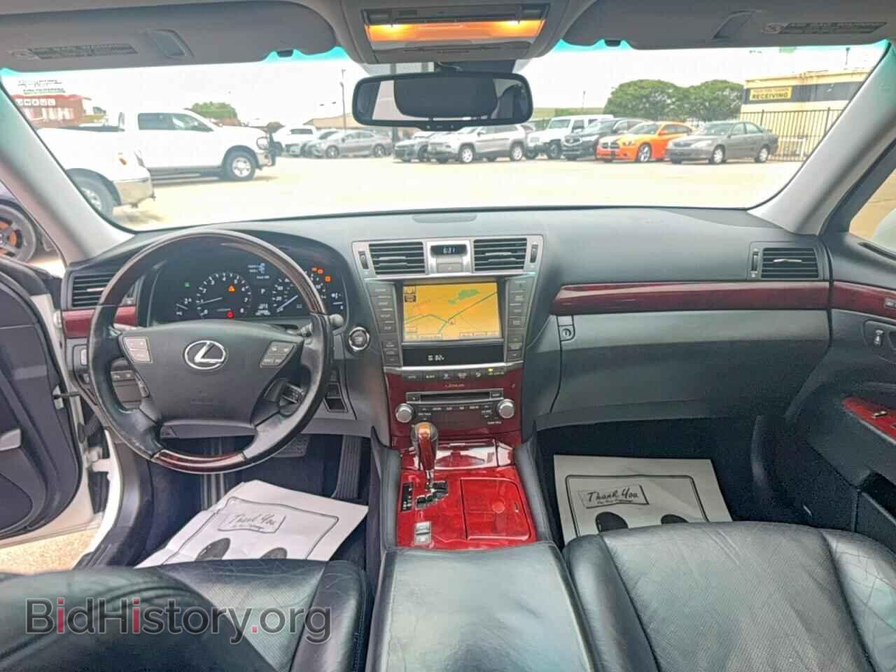 2012 LEXUS LS500 - VIN: JTHBL5EF2C5108619 - Photo 9