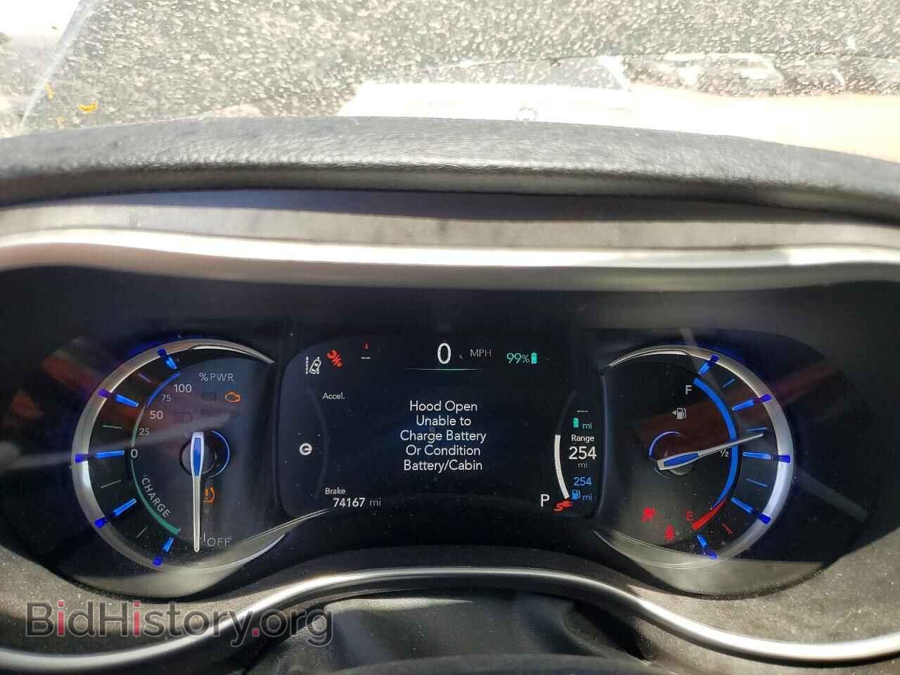 2023 CHRYSLER PACIFICA - VIN: 2C4RC1L76PR519020 - Фото 9