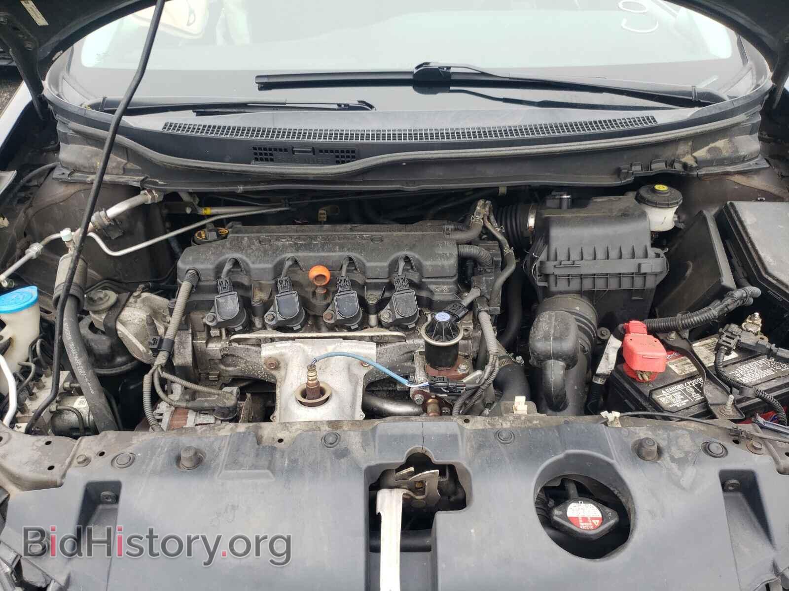 2013 HONDA CIVIC - VIN: 2HGFB2F87DH534046 - Фото 7