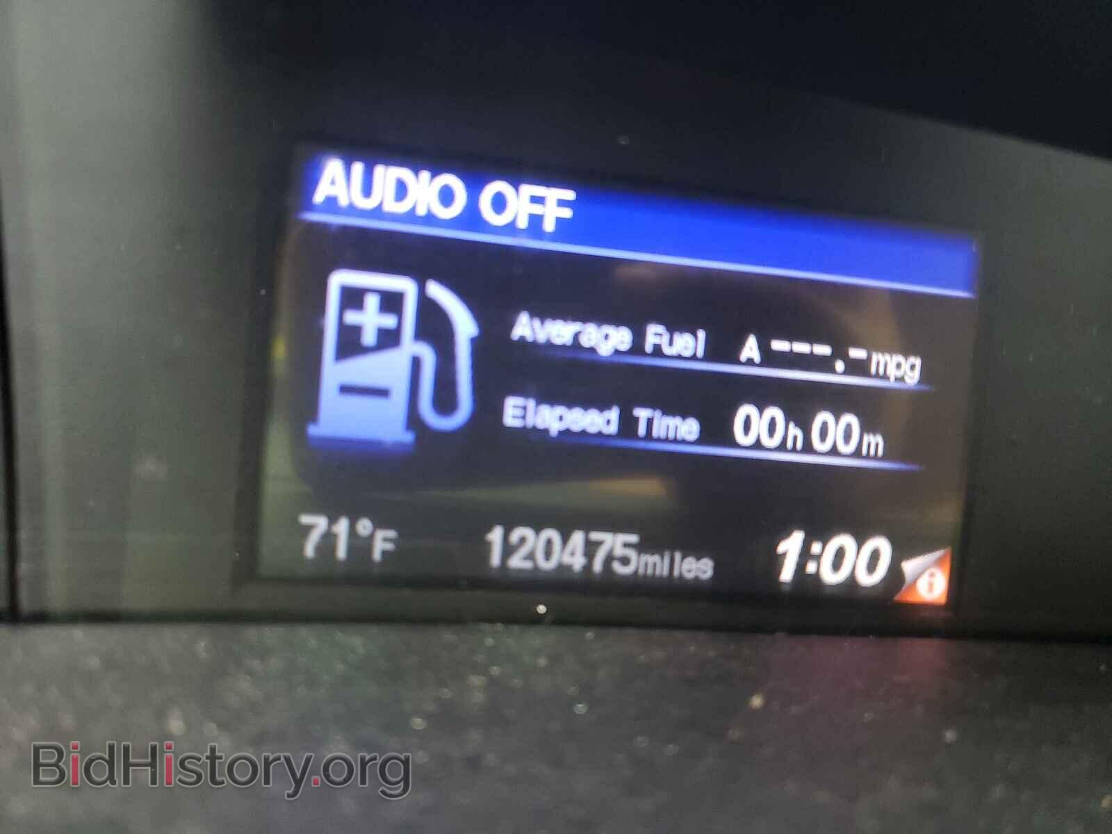 2013 HONDA CIVIC - VIN: 2HGFB2F87DH534046 - Фото 8