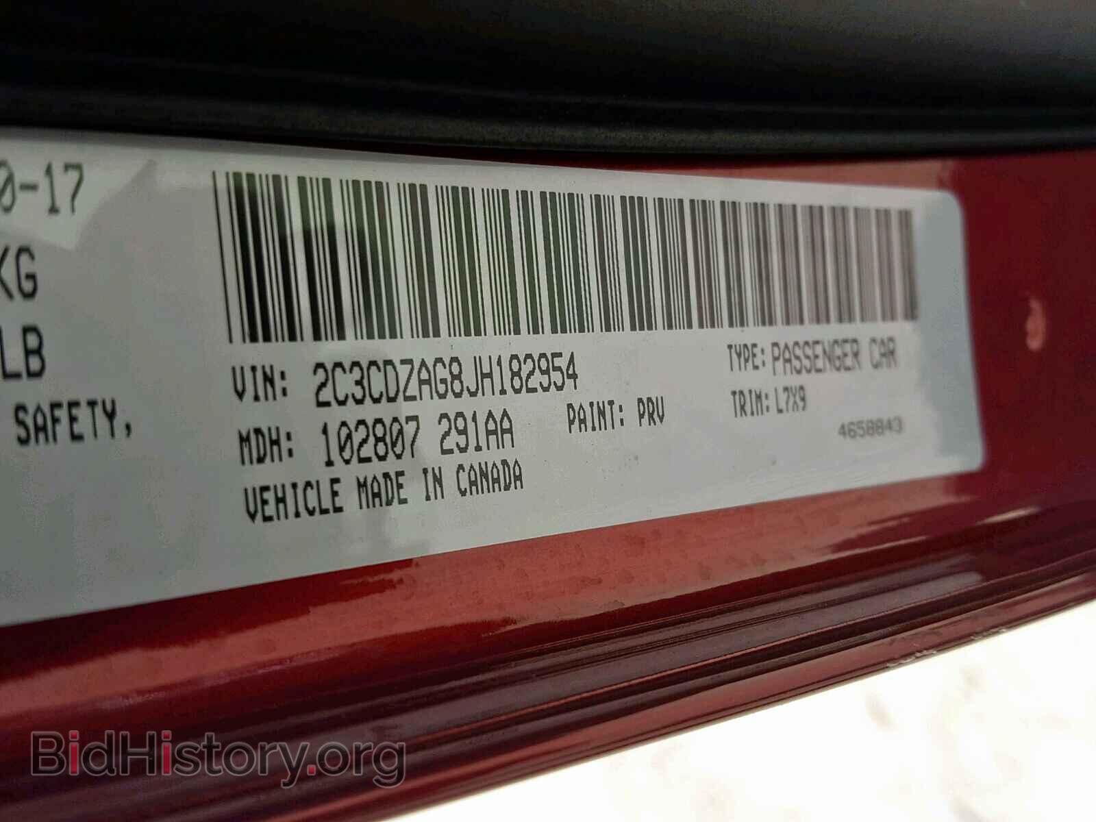 2018 DODGE CHALLENGER - VIN: 2C3CDZAG8JH182954 - Фото 10