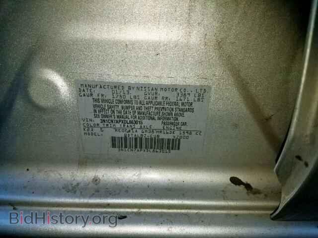 2013 NISSAN VERSA - VIN: 3N1CN7APXDL863015 - Фото 10