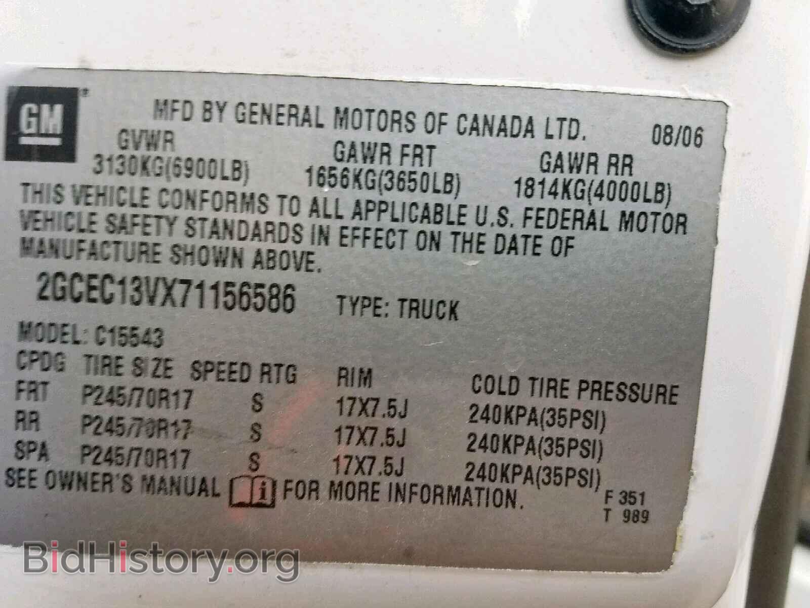 2007 CHEVROLET SILVERADO - VIN: 2GCEC13VX71156586 - Photo 10