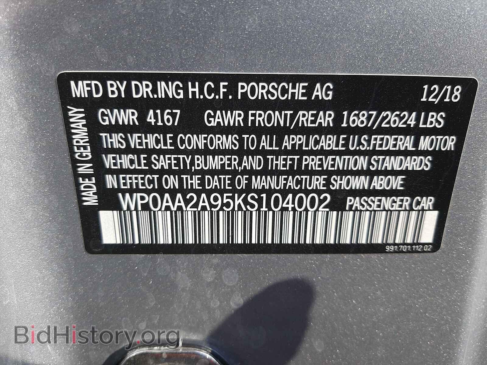 2019 PORSCHE 911 - VIN: WP0AA2A95KS104002 - Фото 10