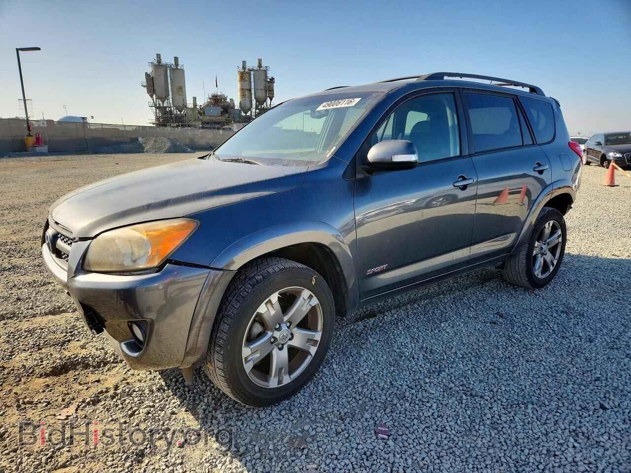 Фотография JTMWF4DV7B5035484 - TOYOTA RAV4 2011