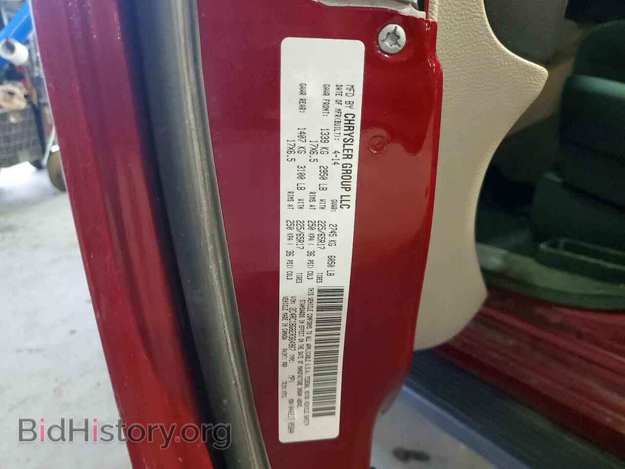 2014 CHRYSLER MINIVAN - VIN: 2C4RC1BG6ER364967 - Photo 13