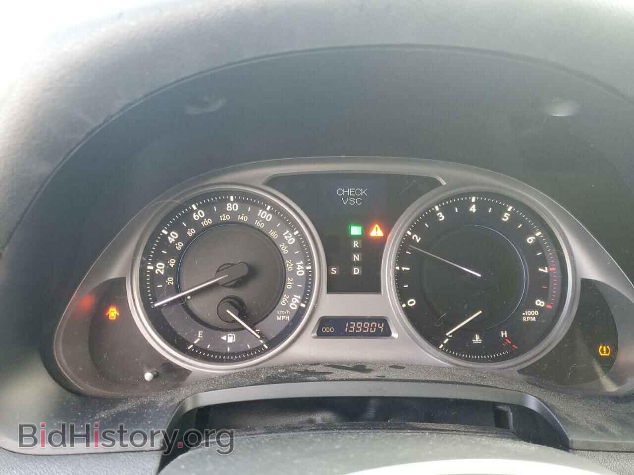 2007 LEXUS IS - VIN: JTHBK262772028687 - Photo 9