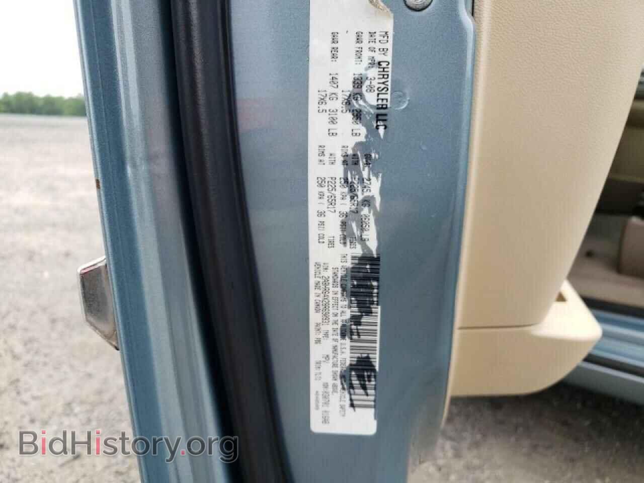 2008 CHRYSLER MINIVAN - VIN: 2A8HR64X28R690931 - Фото 10