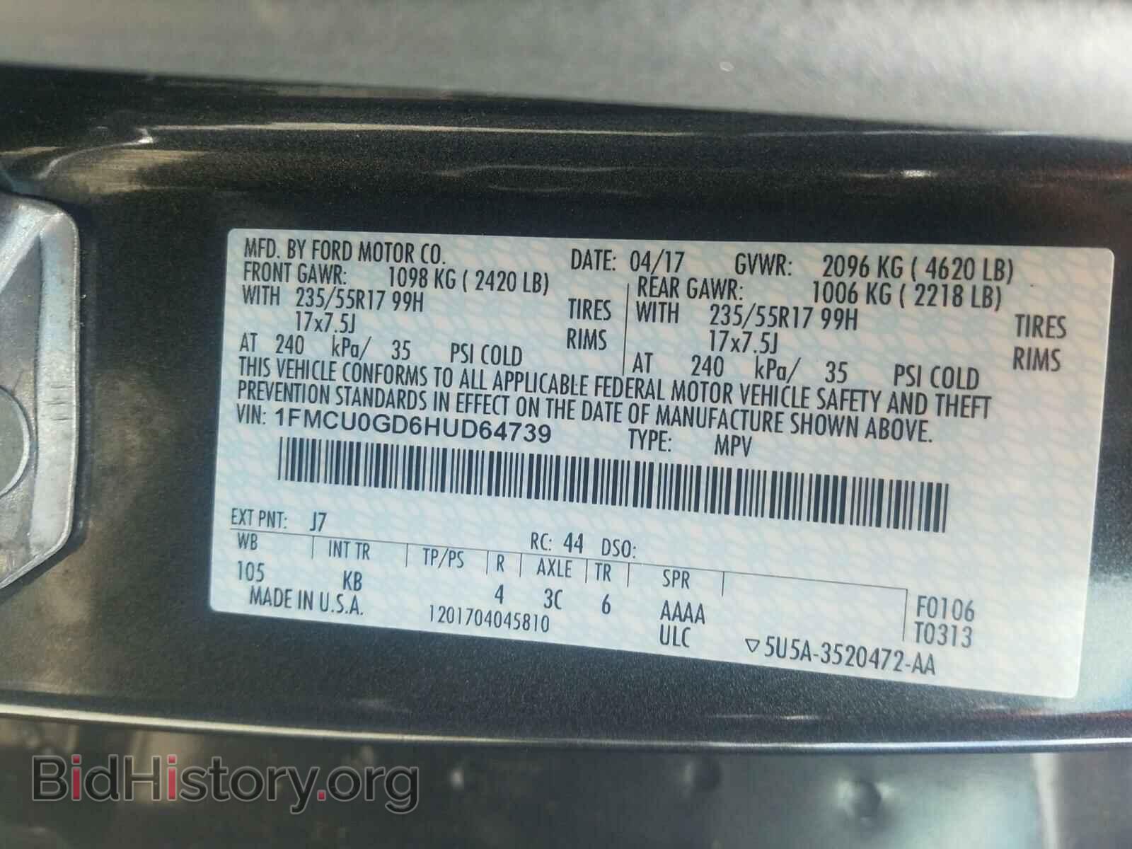 2017 FORD ESCAPE - VIN: 1FMCU0GD6HUD64739 - Фото 10