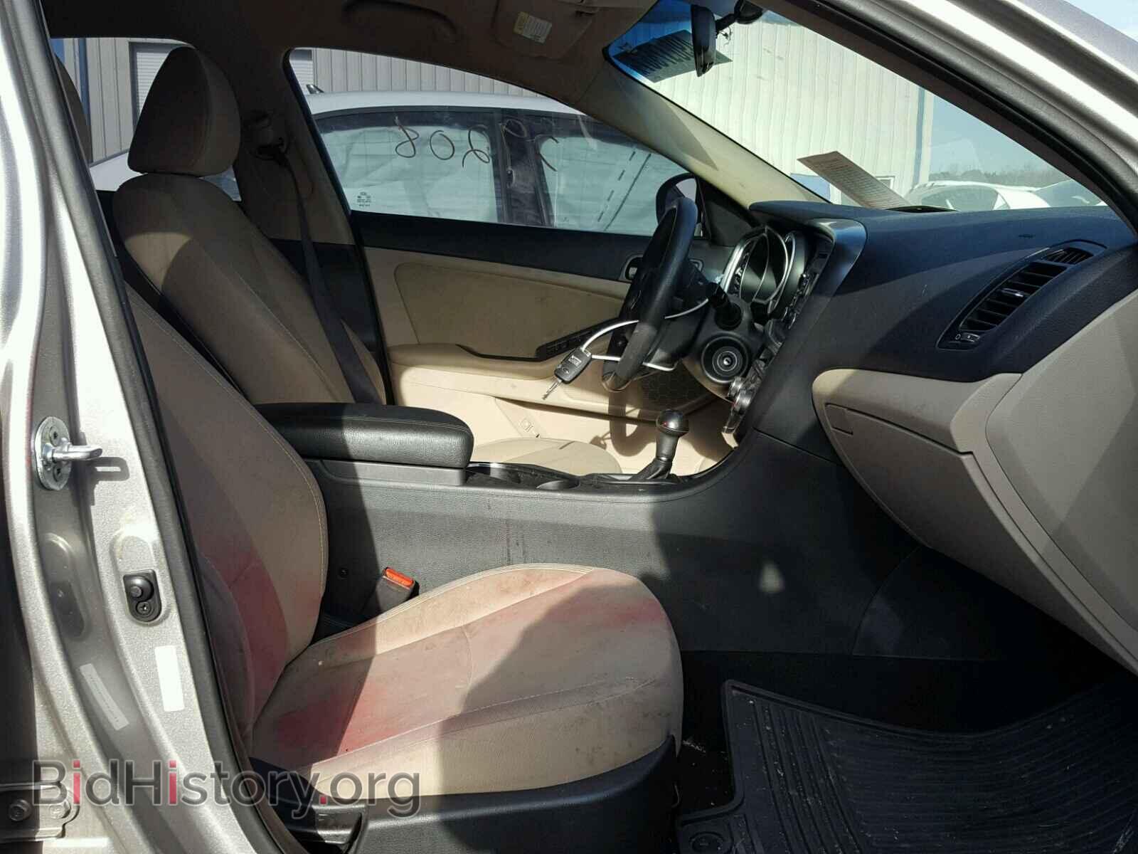 2015 KIA OPTIMA - VIN: 5XXGM4A78FG470614 - Фото 5