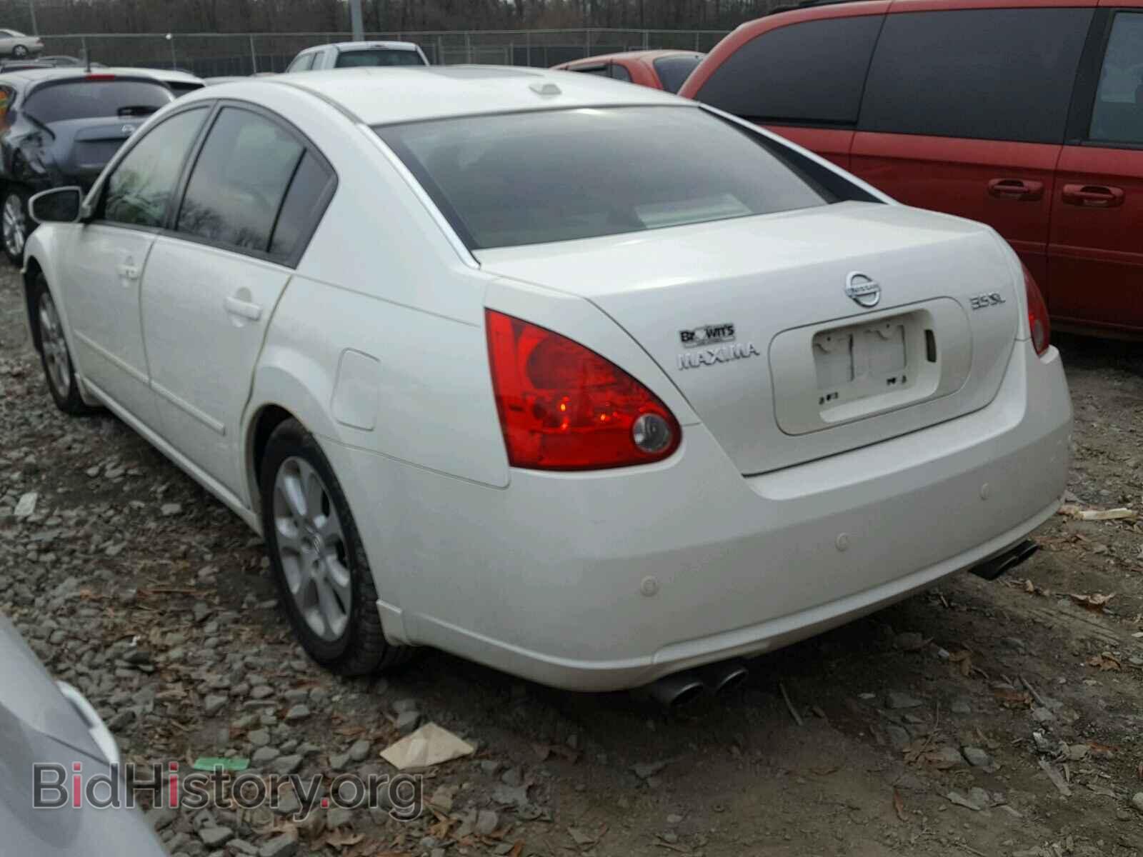 2008 NISSAN MAXIMA - VIN: 1N4BA41E48C813543 - Фото 3