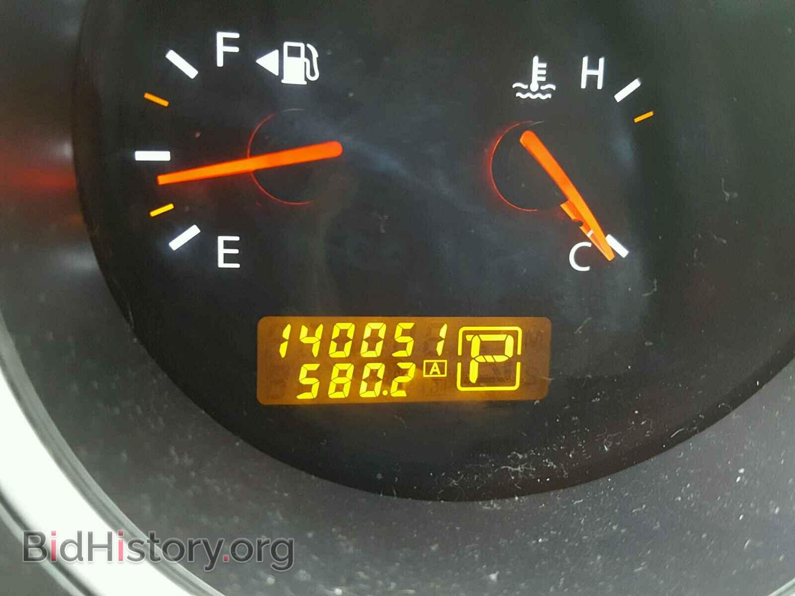 2008 NISSAN MAXIMA - VIN: 1N4BA41E48C813543 - Фото 8