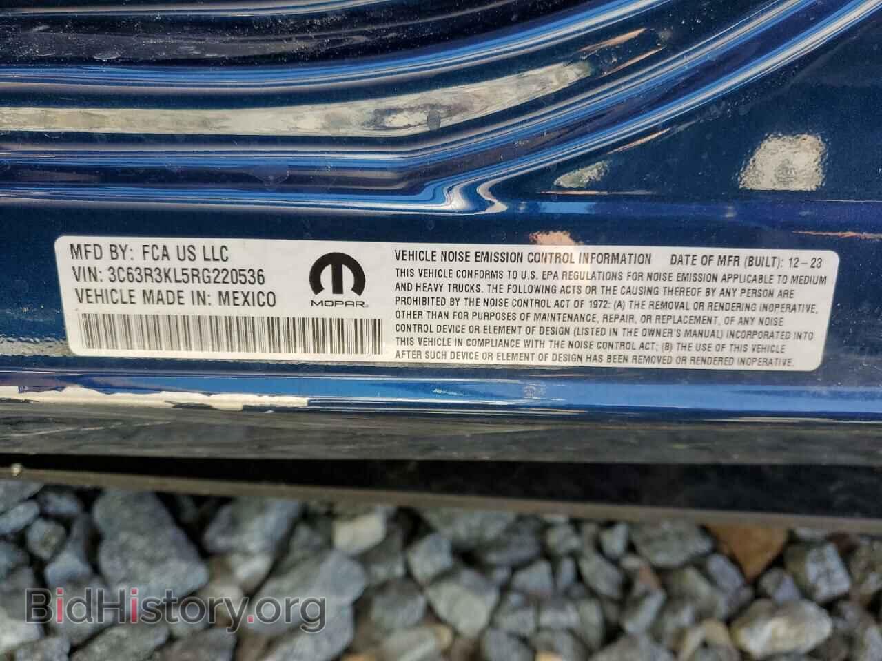 2024 RAM 3500 - VIN: 3C63R3KL5RG220536 - Фото 12