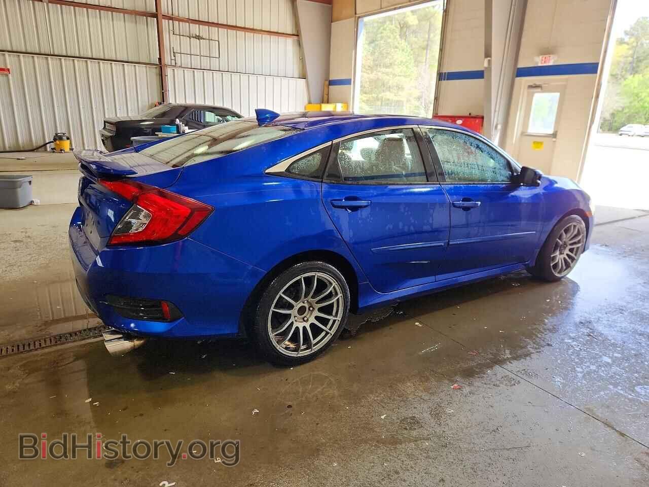 2017 HONDA CIVIC - VIN: 19XFC2F73HE062609 - Фото 3