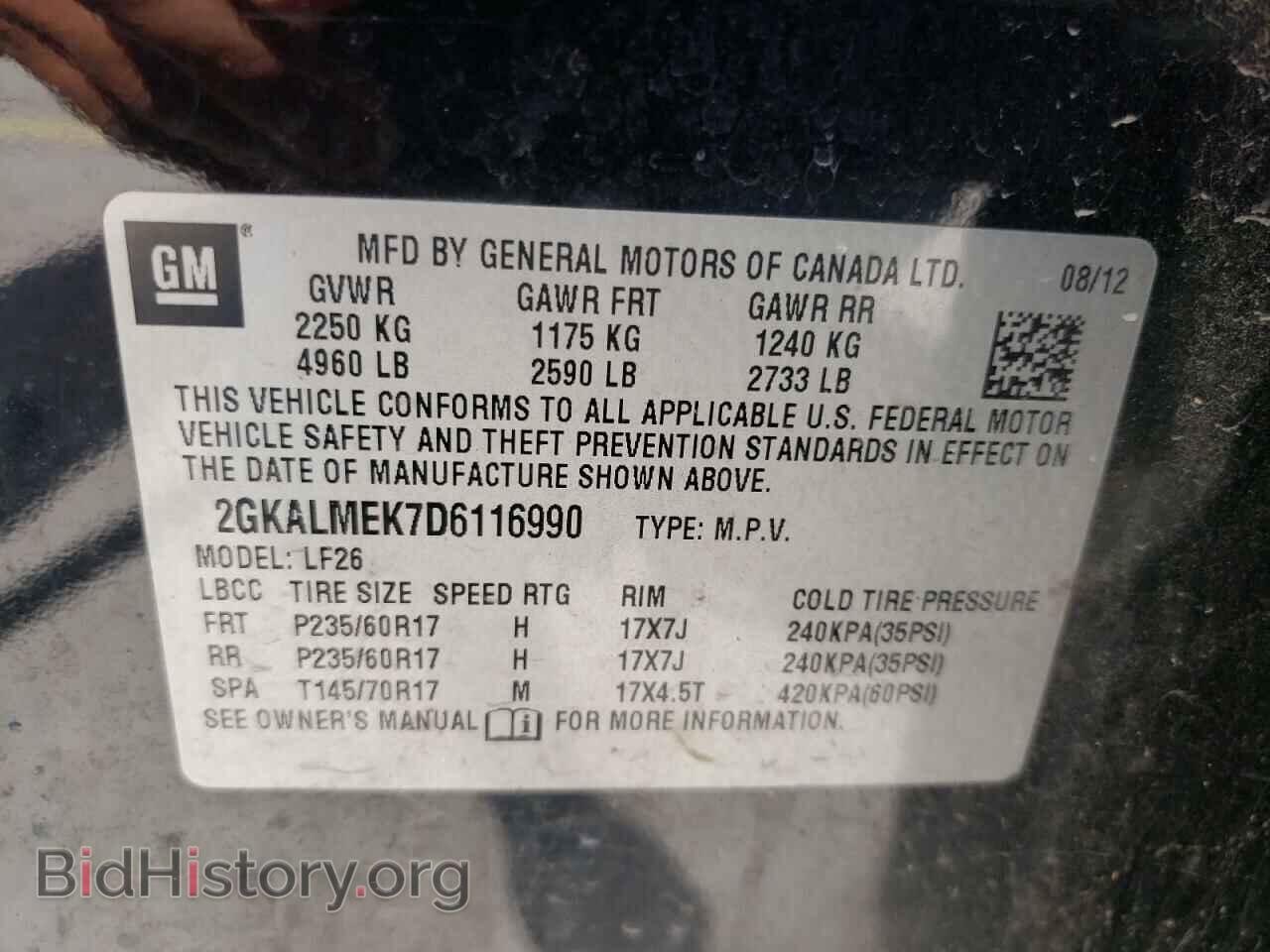 2013 GMC TERRAIN - VIN: 2GKALMEK7D6116990 - Фото 10