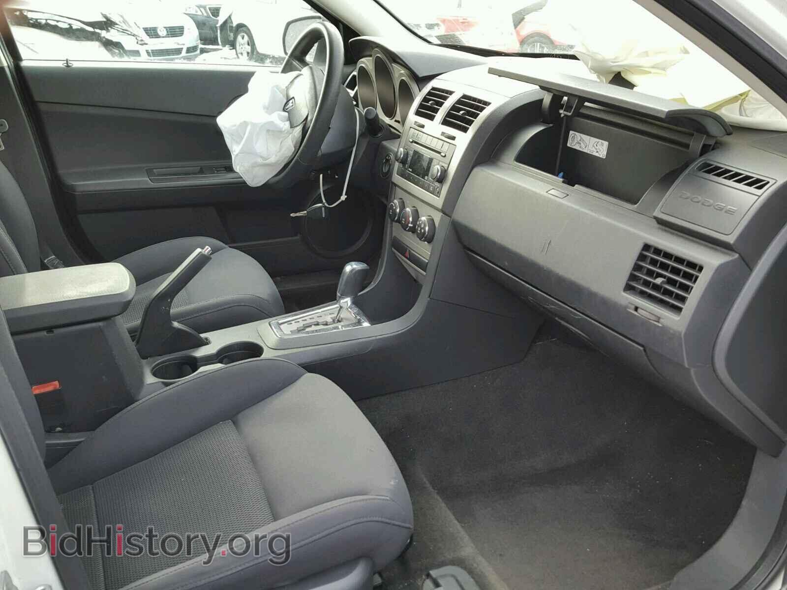 2010 DODGE AVENGER - VIN: 1B3CC4FB5AN174673 - Фото 5