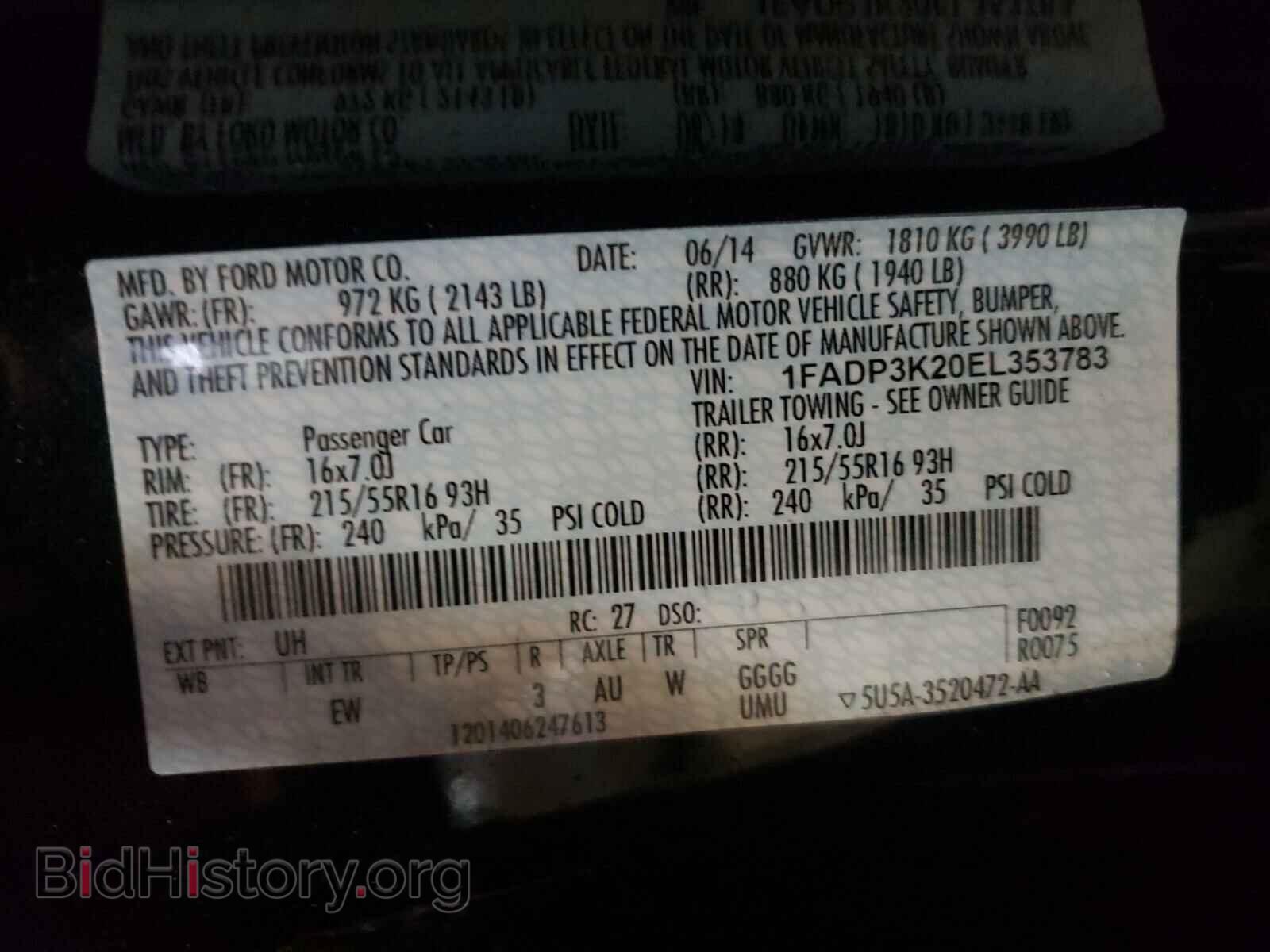 2014 FORD FOCUS - VIN: 1FADP3K20EL353783 - Photo 10