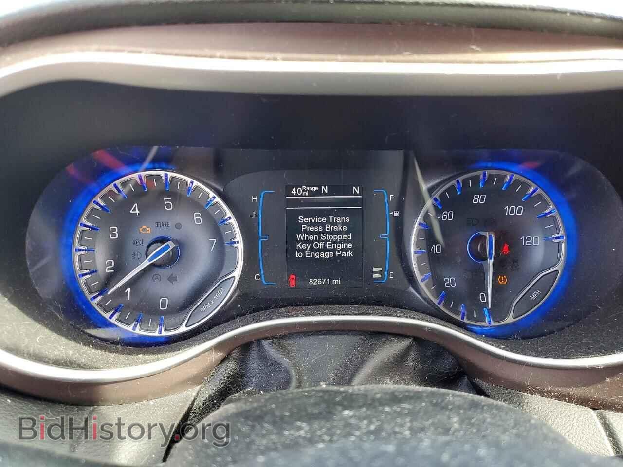 2017 CHRYSLER PACIFICA - VIN: 2C4RC1BG1HR654411 - Photo 9