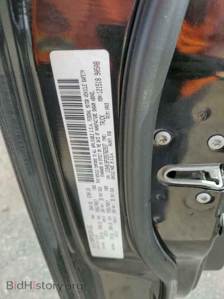 2009 DODGE All Models - VIN: 1D3HB18P29S762937 - Photo 12