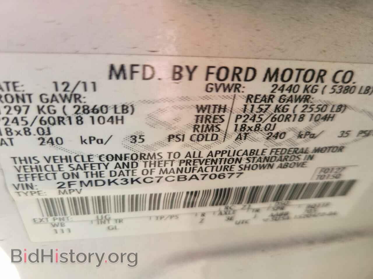2012 FORD EDGE - VIN: 2FMDK3KC7CBA70677 - Photo 13
