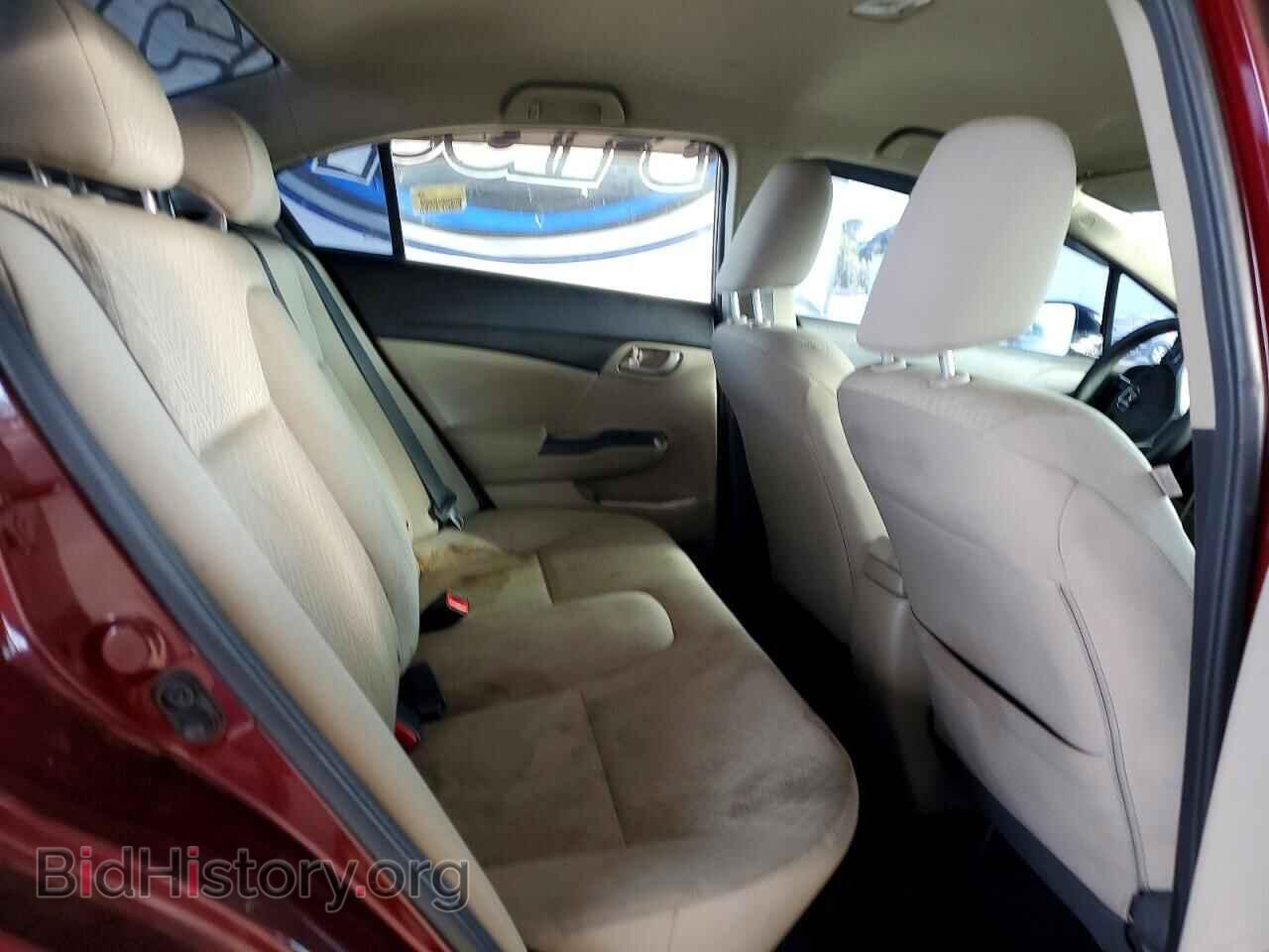 2015 HONDA CIVIC - VIN: 2HGFB2F52FH537901 - Фото 10