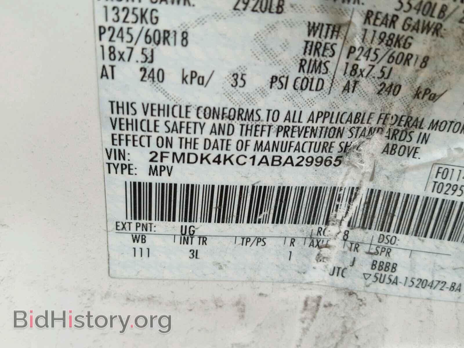 2010 FORD EDGE - VIN: 2FMDK4KC1ABA29965 - Photo 10