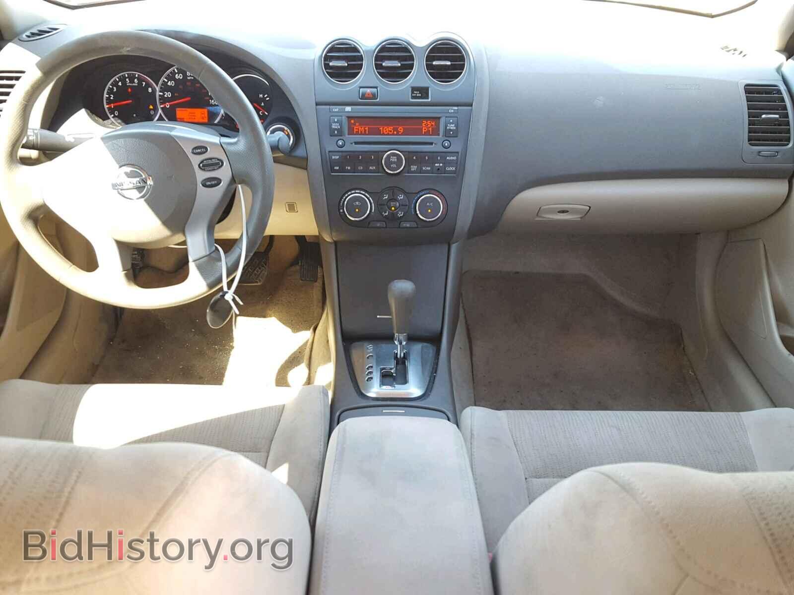 2012 NISSAN ALTIMA BAS - VIN: 1N4AL2AP1CN540084 - Фото 9