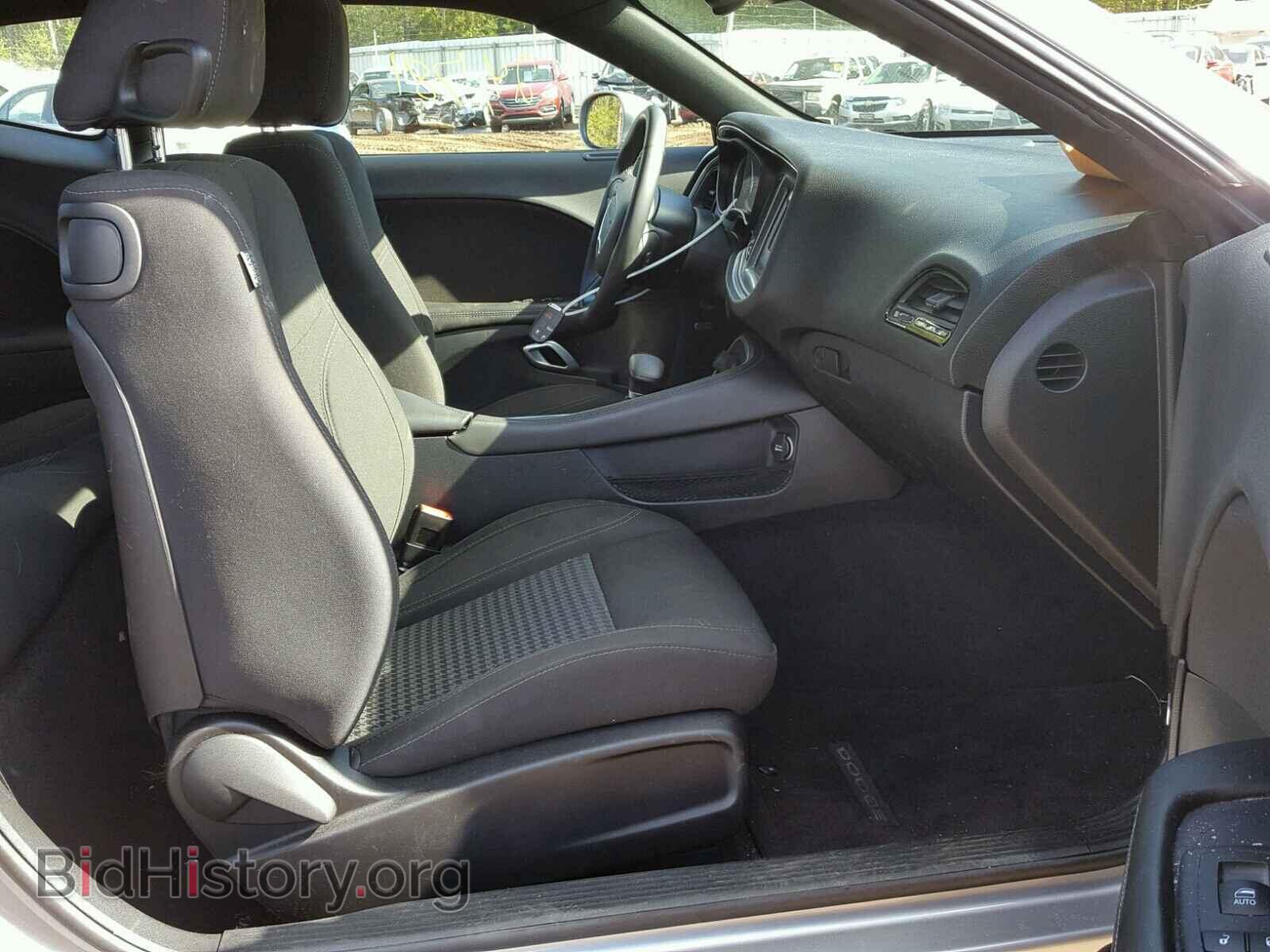 2017 DODGE CHALLENGER - VIN: 2C3CDZBT5HH531221 - Фото 5