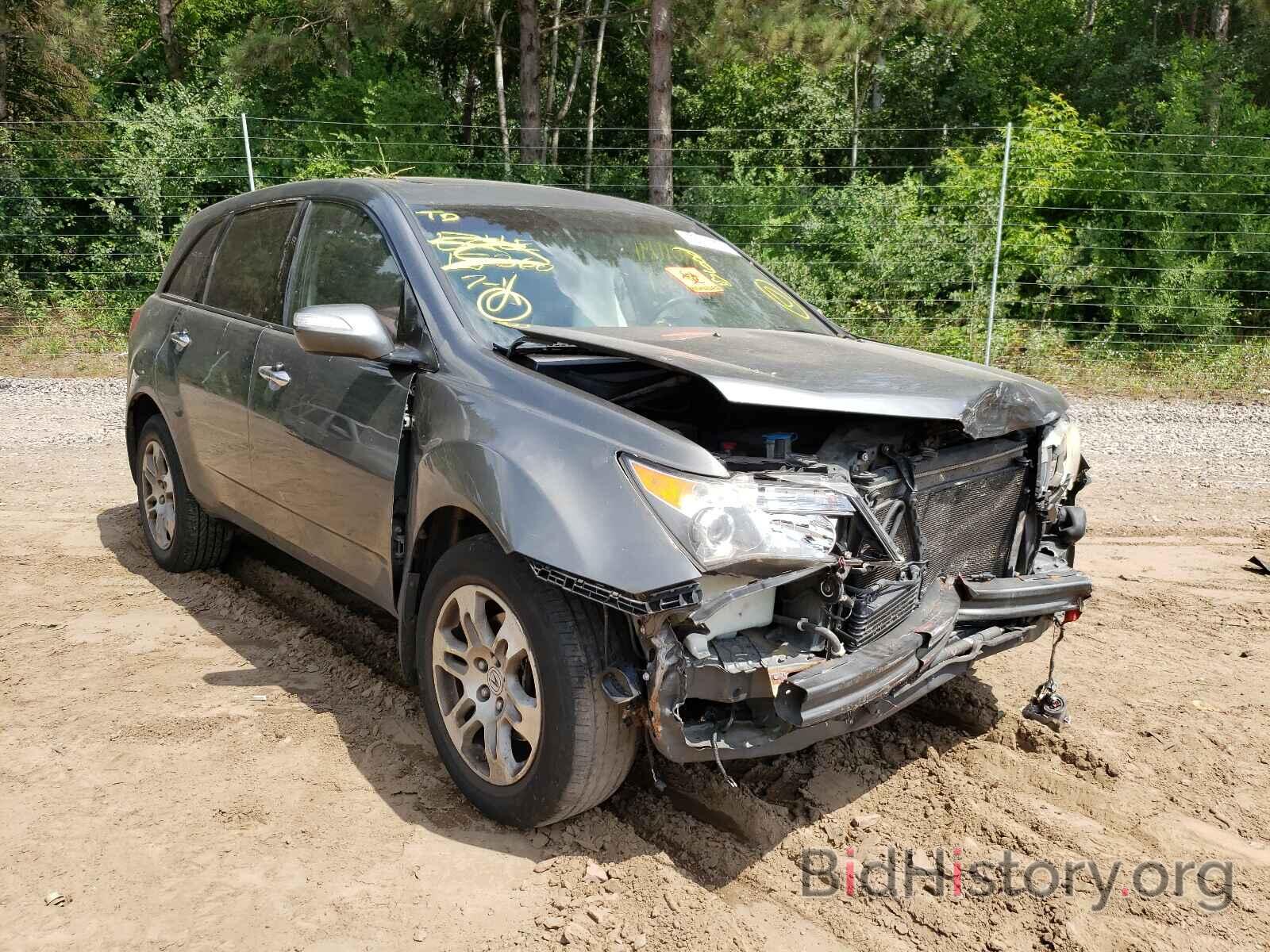 Photo 2HNYD28288H535734 - ACURA MDX 2008