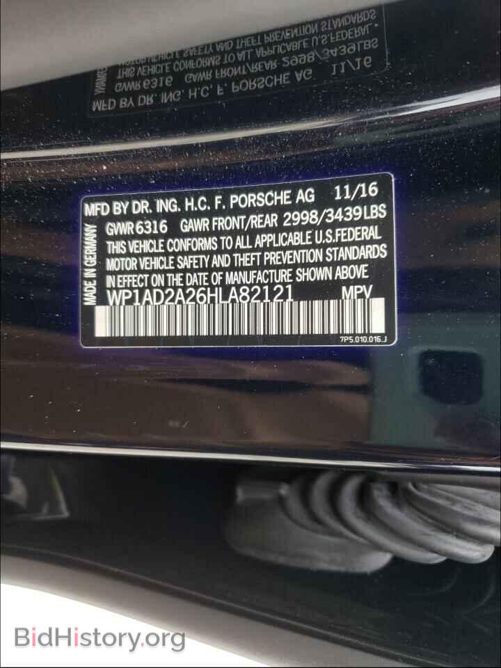 2017 PORSCHE CAYENNE - VIN: WP1AD2A26HLA82121 - Фото 10