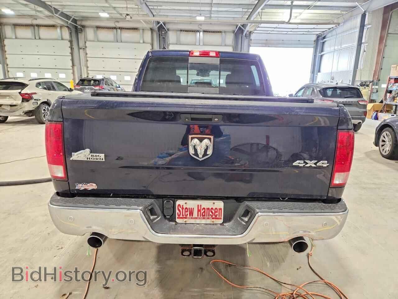 2016 RAM 1500 - VIN: 1C6RR7LM5GS106972 - Photo 6