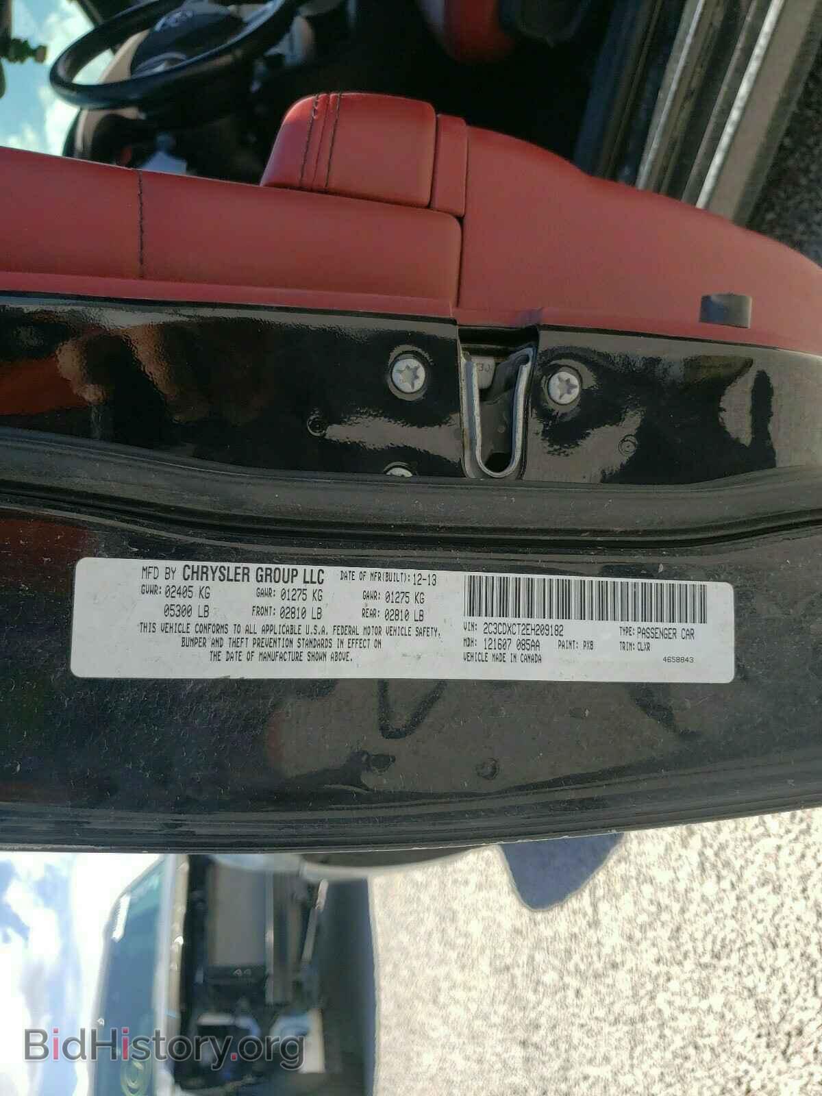 2014 DODGE CHARGER - VIN: 2C3CDXCT2EH209182 - Фото 10