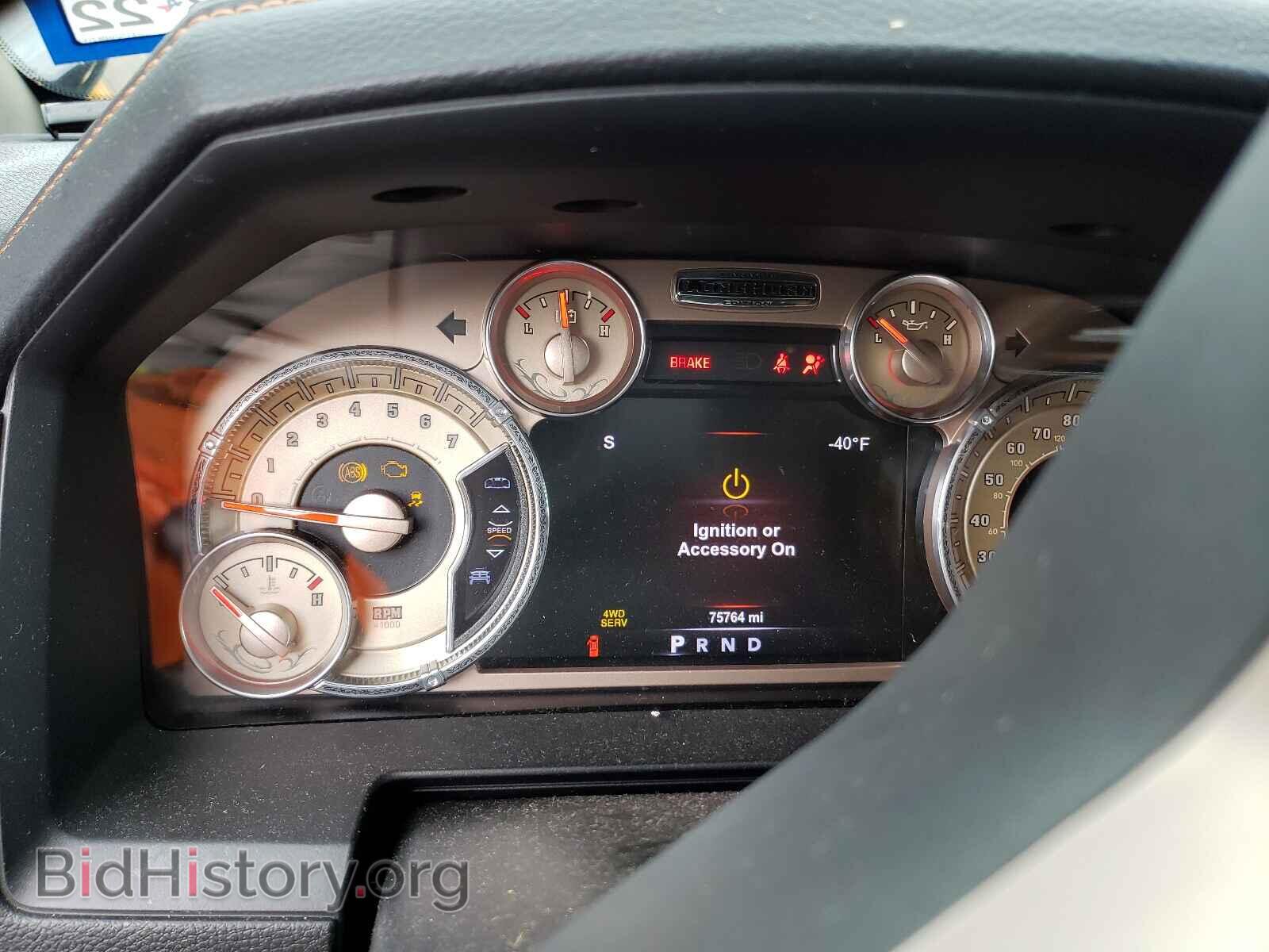 2017 RAM 1500 - VIN: 1C6RR7PT5HS599703 - Фото 8
