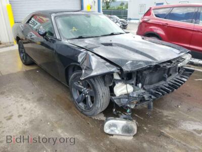 2011 Dodge CHALLENGER, черный — VIN 2B3CJ4DG0BH524712, Copart