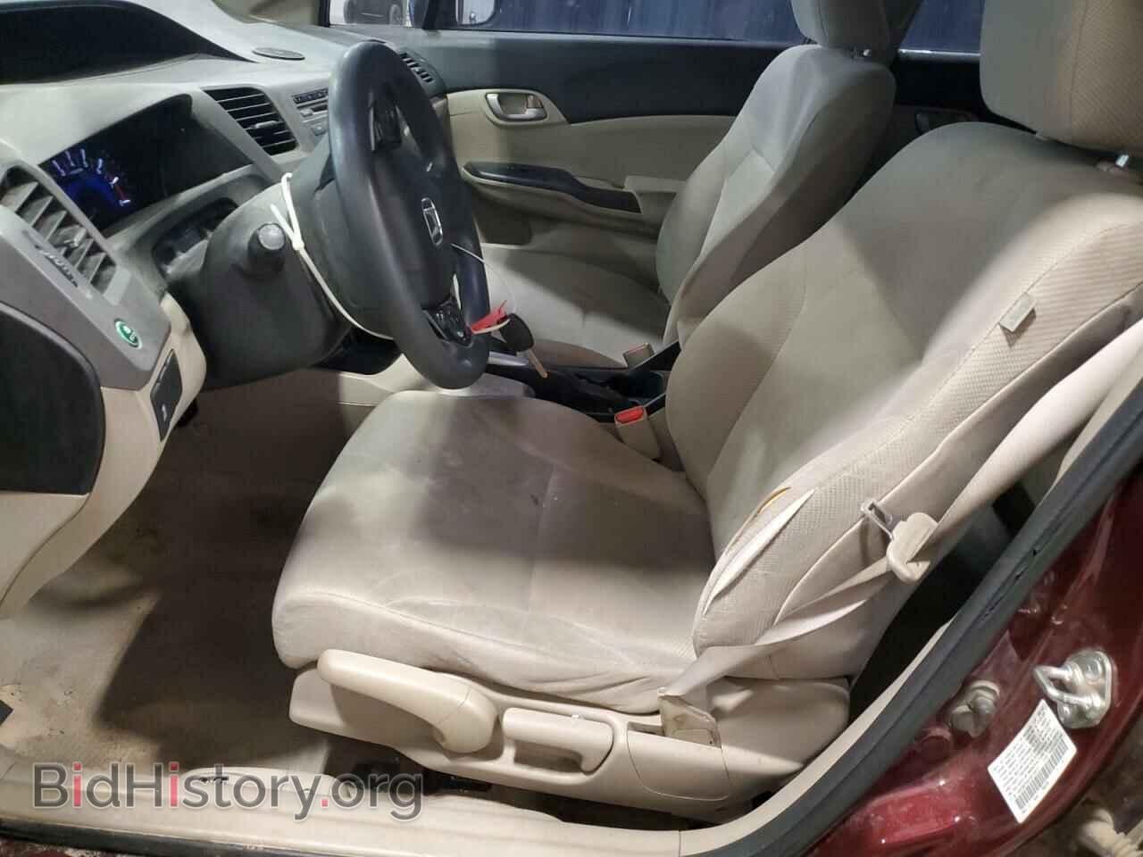 2012 HONDA CIVIC - VIN: 19XFB2F54CE072012 - Photo 7