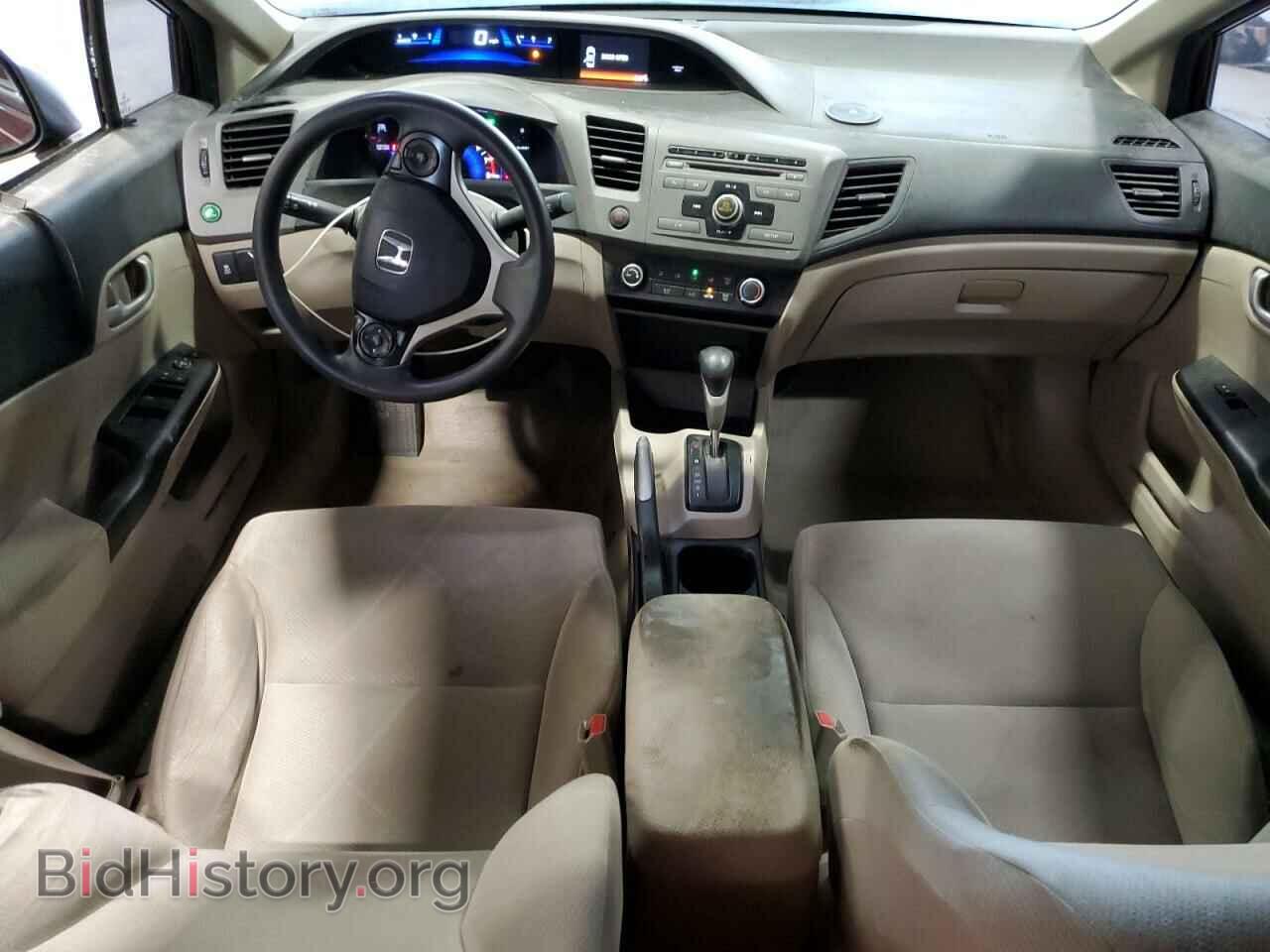 2012 HONDA CIVIC - VIN: 19XFB2F54CE072012 - Photo 8